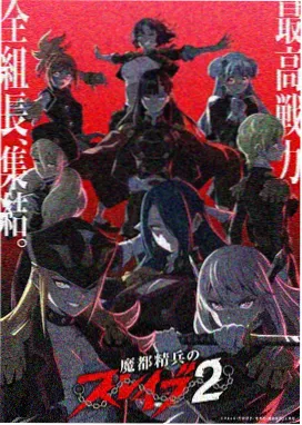 韩剧网97 最新更新《云端邮差》海报