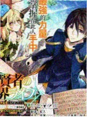 韩剧网97 韩综《一人食的尊严》海报